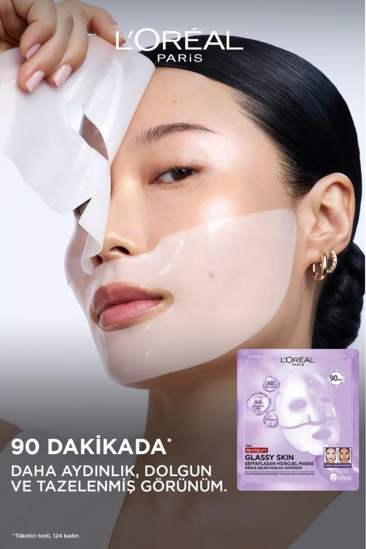 Revitalift Glassy Skin Cam Cilt Görünümü Etkili Şeffaflaşan Işıltı & Nem Veren Hidrojel Yüz Maskesi — 3600524259686 — تصویر 3 از 8