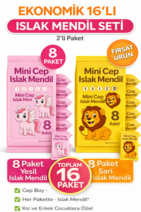 ANI OFİS KIRTASİYE A K Mini Cep Islak Mendil 16’lı Ekonomik Paket | Aloe Vera...