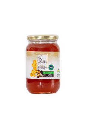 Tardaş Egenin 460GR ORGANİK ÇAM BALI