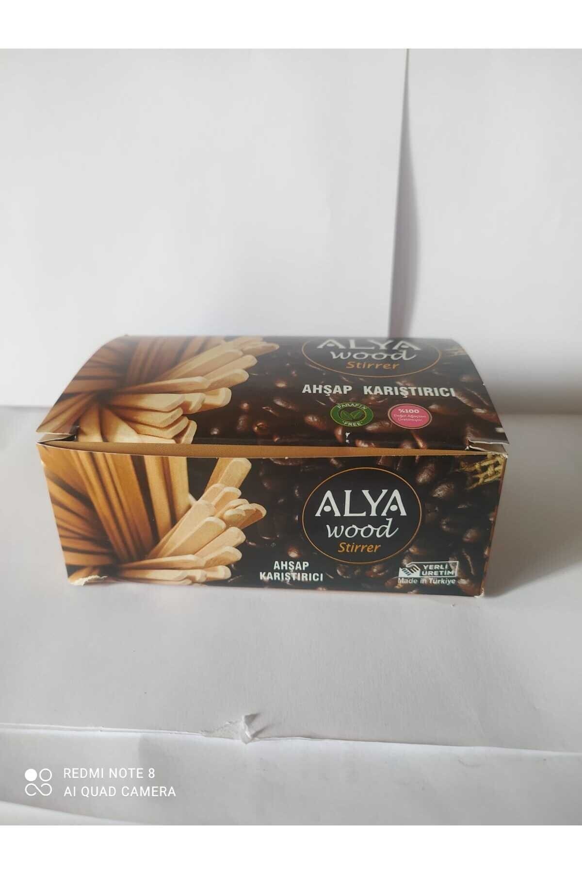 NATUREL WOOD AHŞAP KARIŞTIRICI ALYA 400 ADET — قهوه‌ای 6262599
