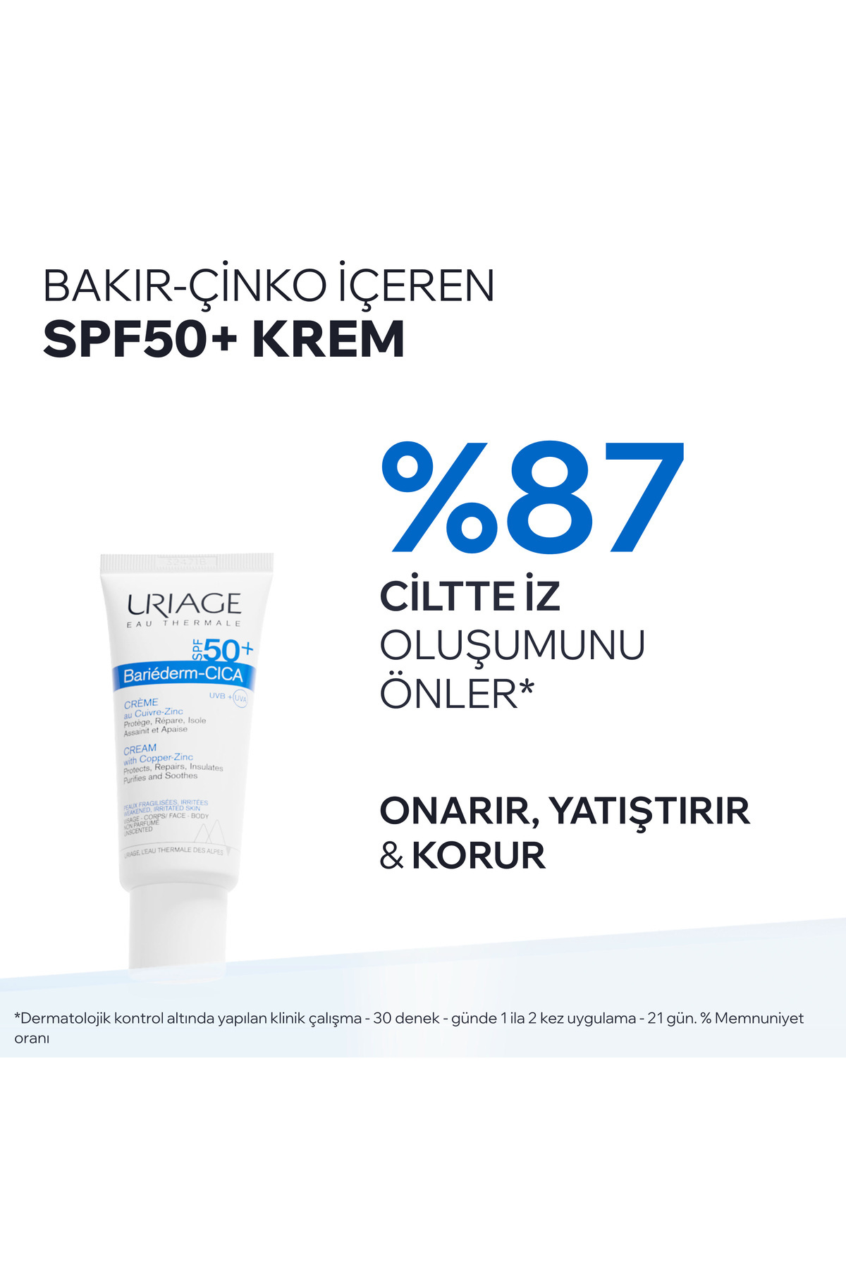 کرم ترمیم کننده و ضد آفتاب قوی BARIEDERM SPF50+ 40 میلی لیتر — 46548 — تصویر 2 از 7