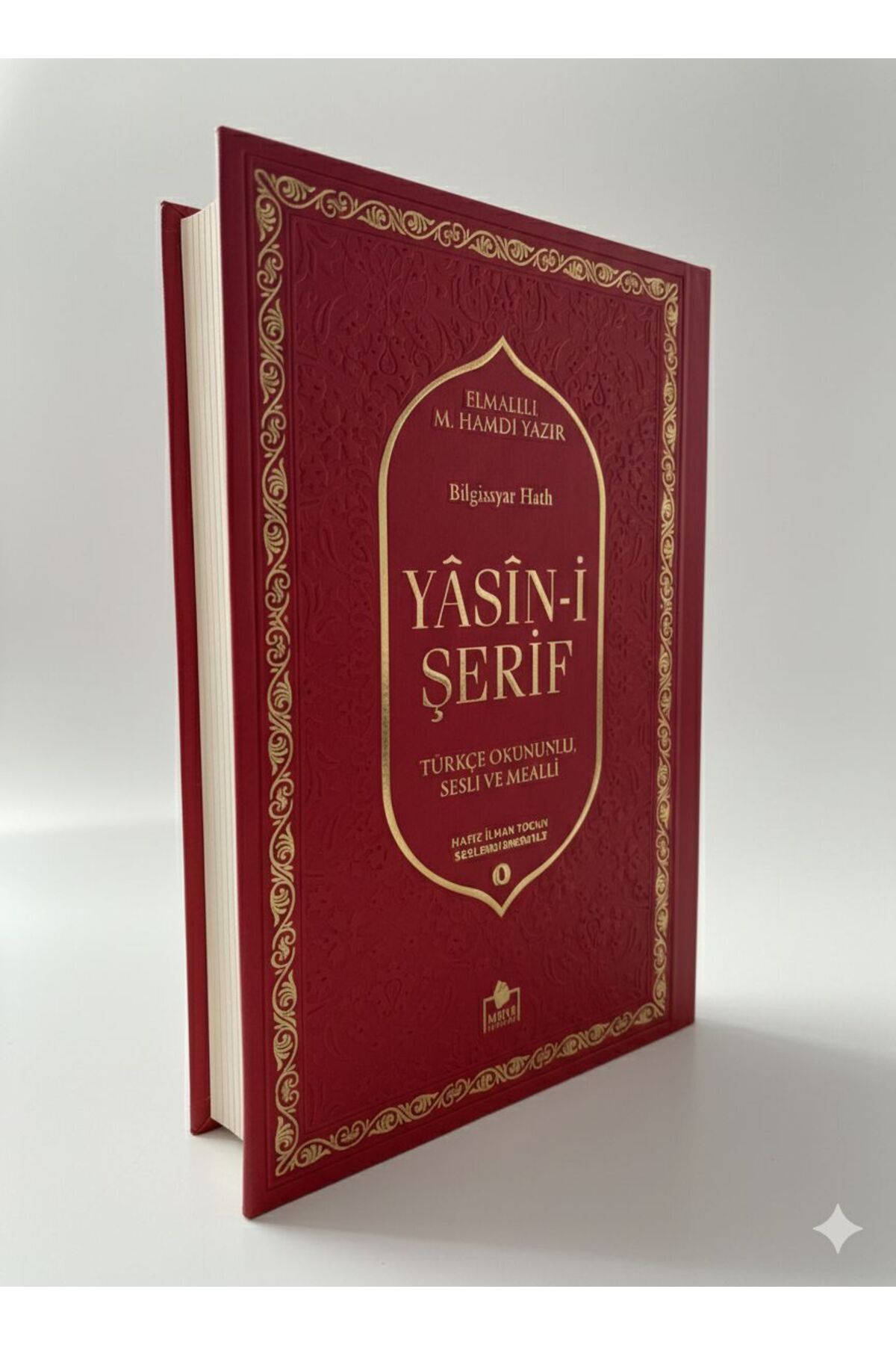 Merve Yayınları Termo Deri Kapak Sesli Yasin-i Şerif Türkçe Okunuşlu Ve Mealli renkler farklılık gösterebilir fotoğrafı 4 (önizleme)