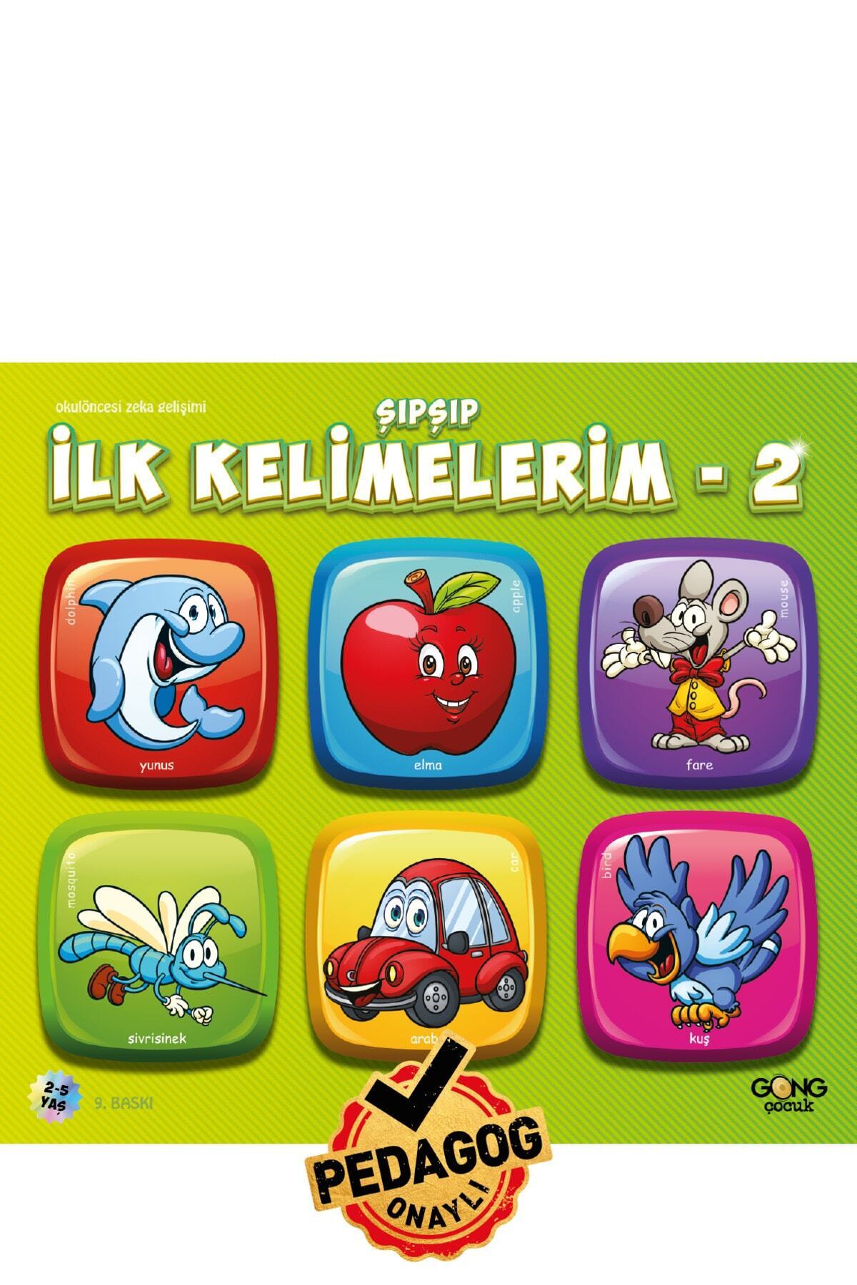 Gong Okul Öncesi Eğitici Etkinlikli Konuşturan İlk Kelimelerim İngilizce Destekli Kitap Seti 3'lü fotoğrafı 4 (önizleme)