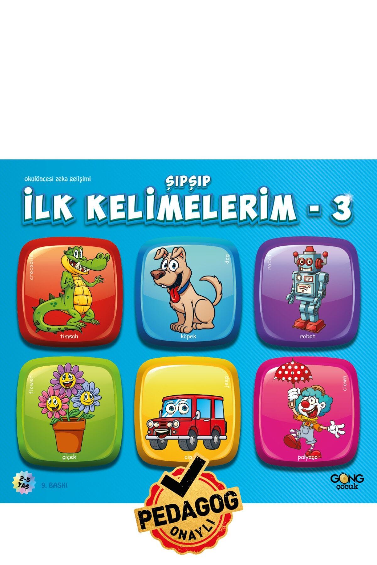 Gong Okul Öncesi Eğitici Etkinlikli Konuşturan İlk Kelimelerim İngilizce Destekli Kitap Seti 3'lü fotoğrafı 5 (önizleme)