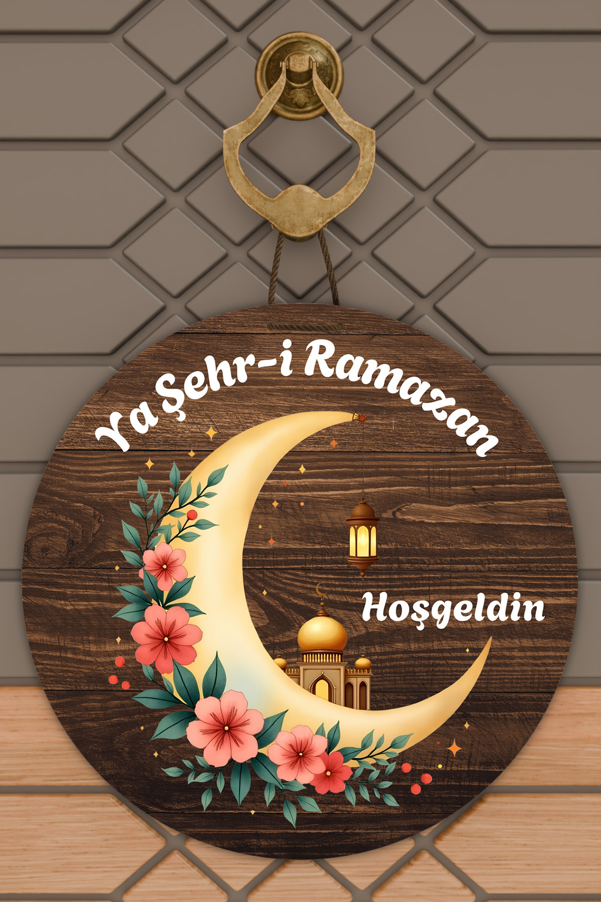 High Quality Digital Printing, Welcome Ya City Ramadan themed Door ornament, Wall Ornament