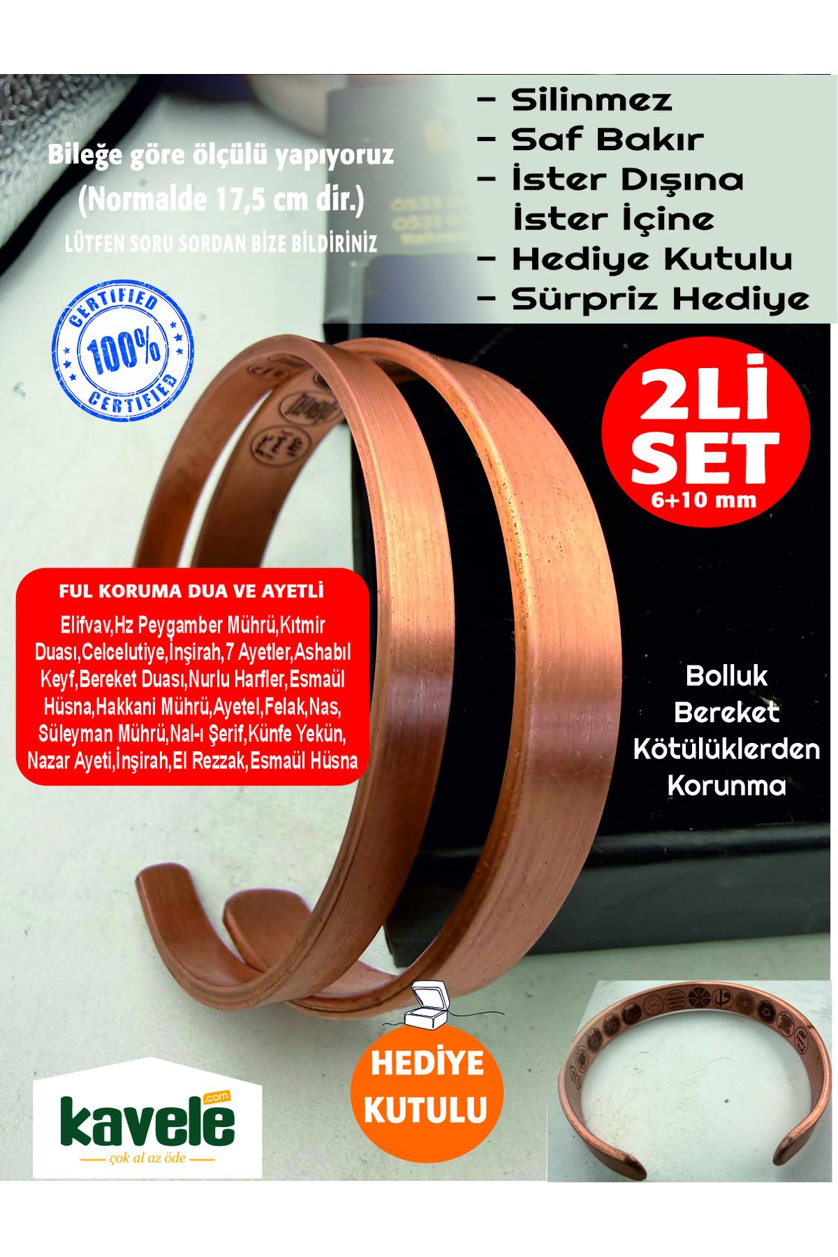 Ham saf bakır Dışı Düz İçi Ayetli Bakır Bileklik-Hediyelik Kutuda-Ayetel Kürsi,Felak,Nas,Nazar v.b