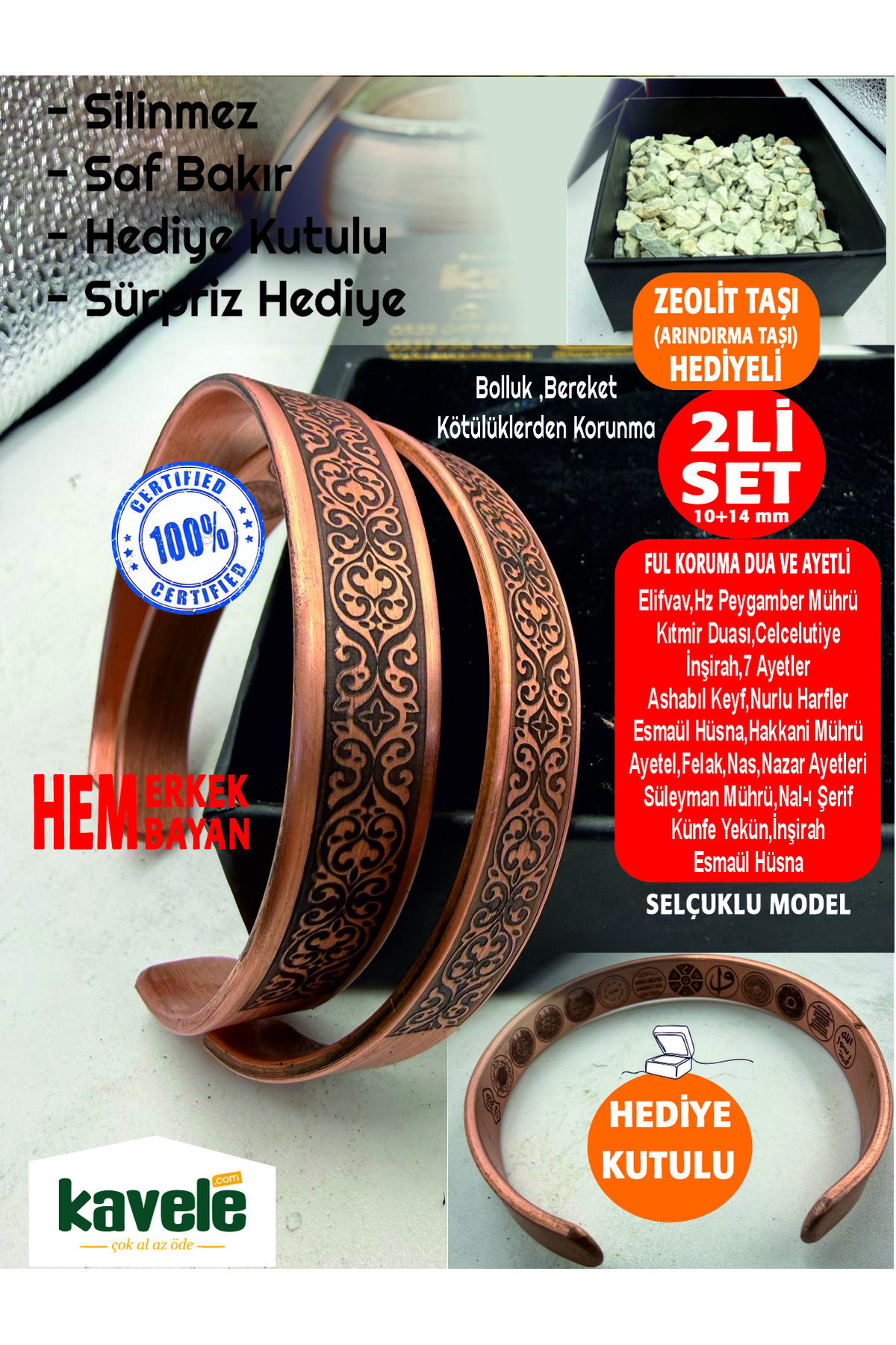 Ham saf bakır Dışı Selçuklu İçi Ayetli Bileklik-Hediyelik Kutuda-Ayetel Kürsi,Felak,Nas,Nazar ve