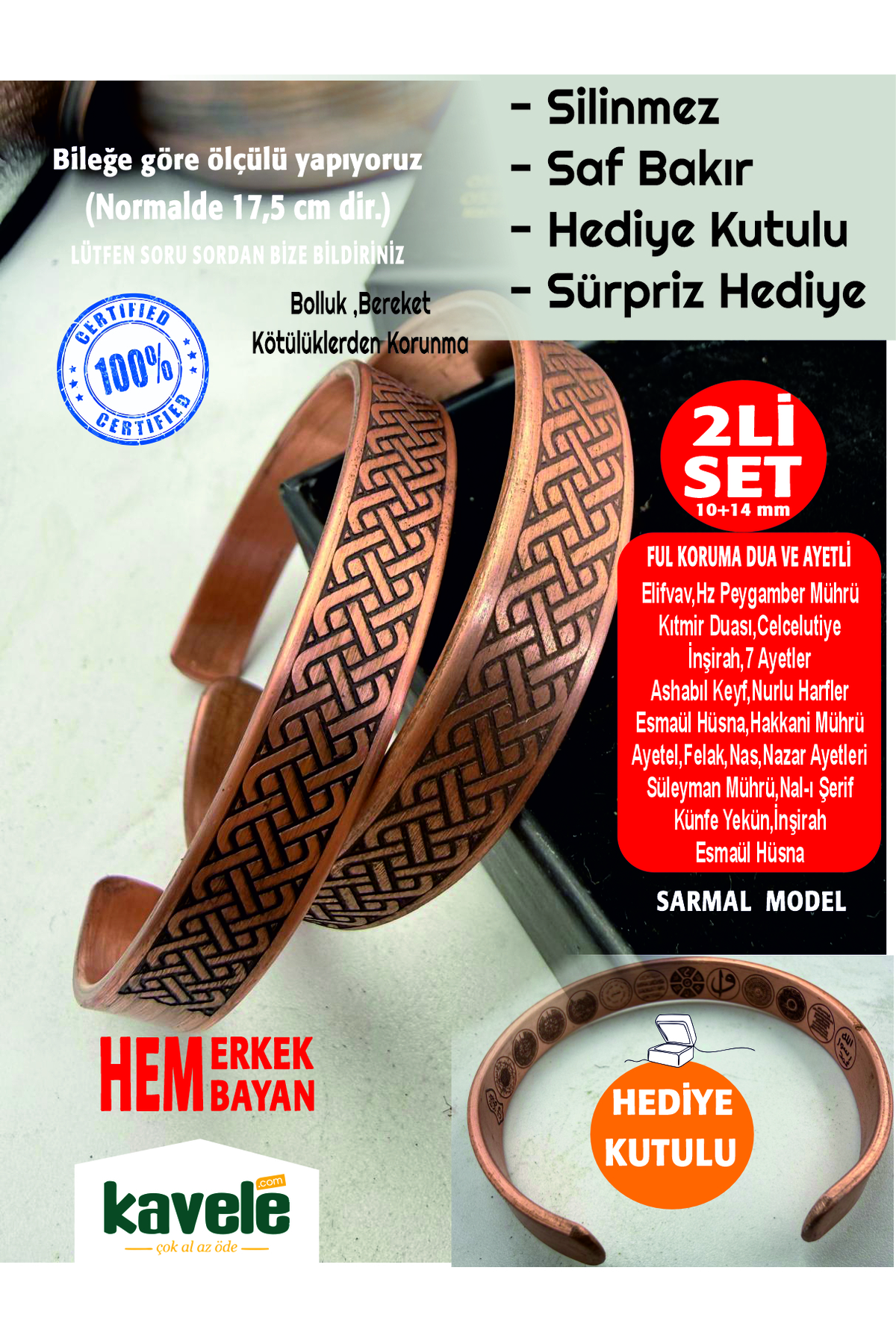 Ham saf bakır Dışı Sarmal İçi Ayetli Bakır Bileklik-Hediyelik Kutuda-Ayetel Kürsi,Felak,Nas,Nazar ve