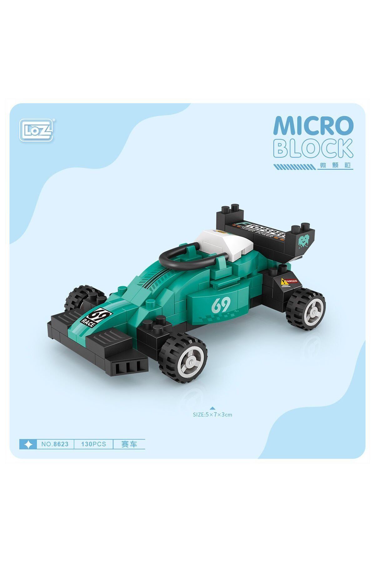 Genel Markalar LZ8623 Araba Blok Seti Mini Poşet -Vagon life fotoğrafı 4 (önizleme)
