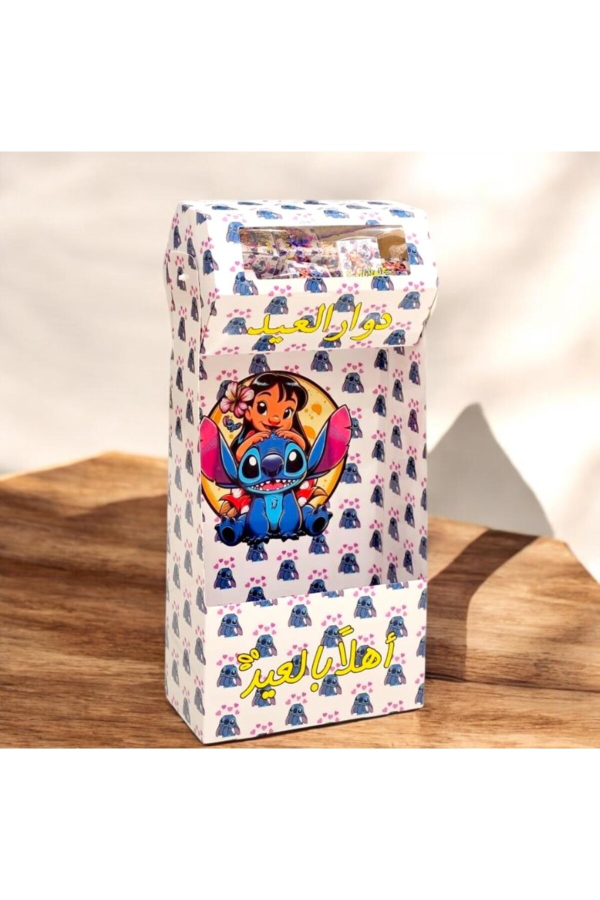 توزيعات دوار العيد مع العلب 12 قطعه شخصية استيش (1...