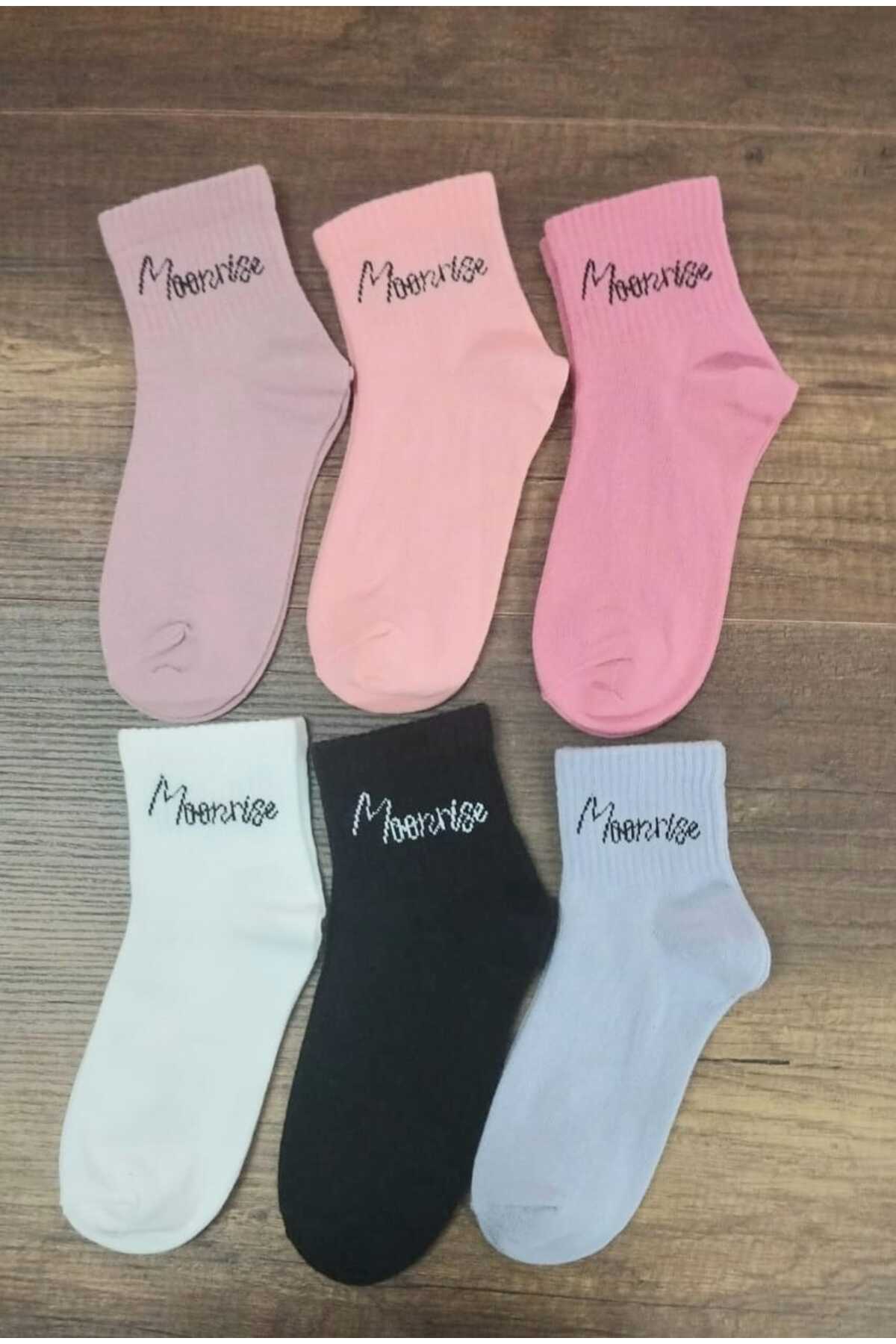 College Ankle Socks 6 pairs (Black-White-Lilac-Pink-Dried-Rose-Puppy) written on Moonrise