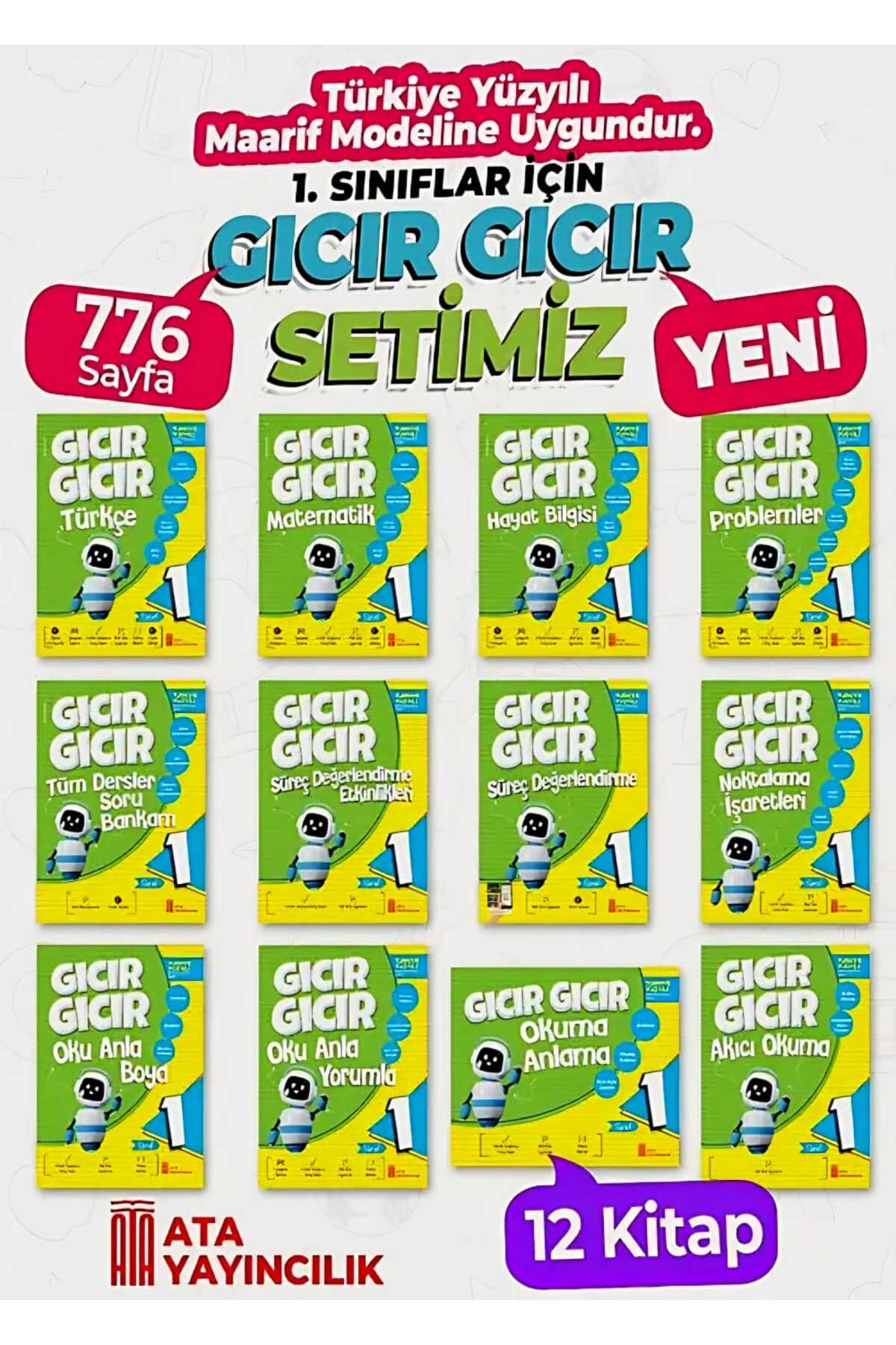Switch +act +act mini 雑誌セット 12冊 Ata Yayıncılık 1. Sınıf Gıcır Gıcır 12'li Set MAARİF MODELE UYGUN