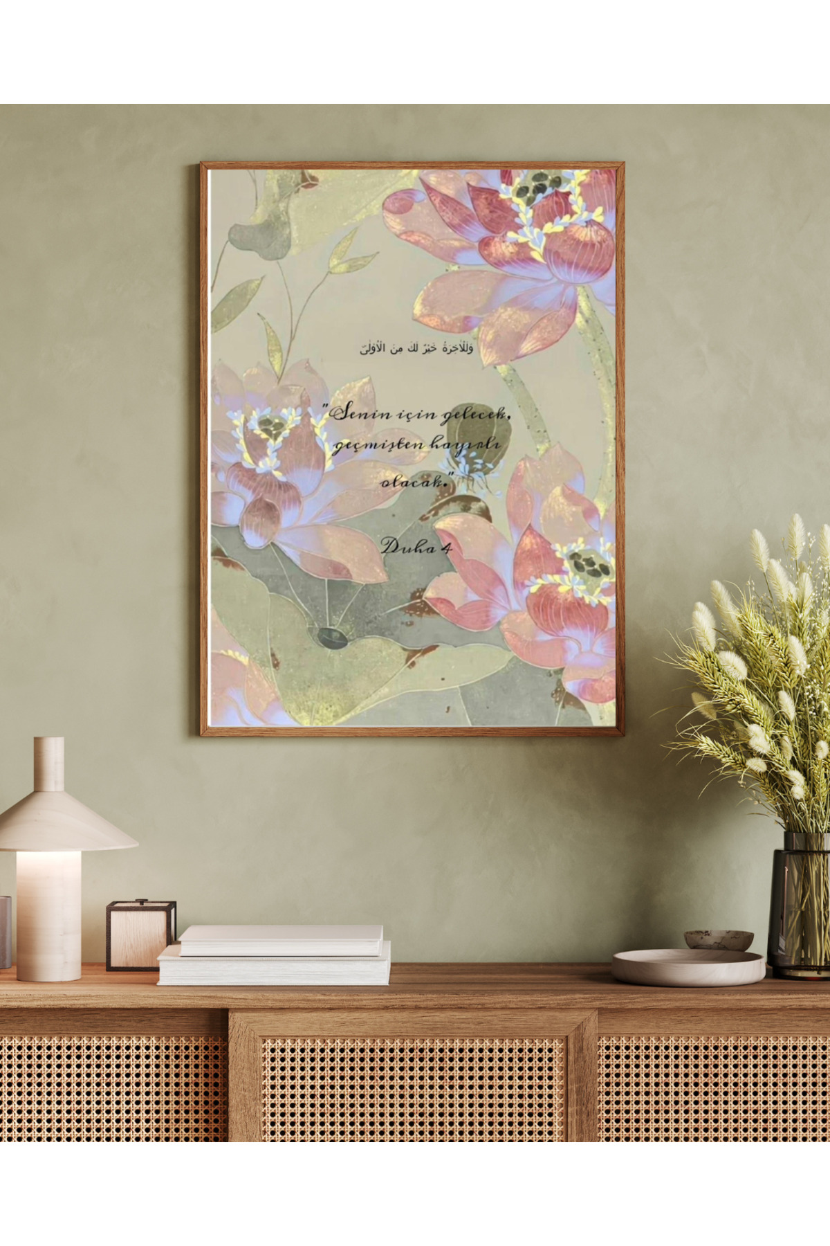 One Piece Living Room Office Decor Table matisse series vrynt