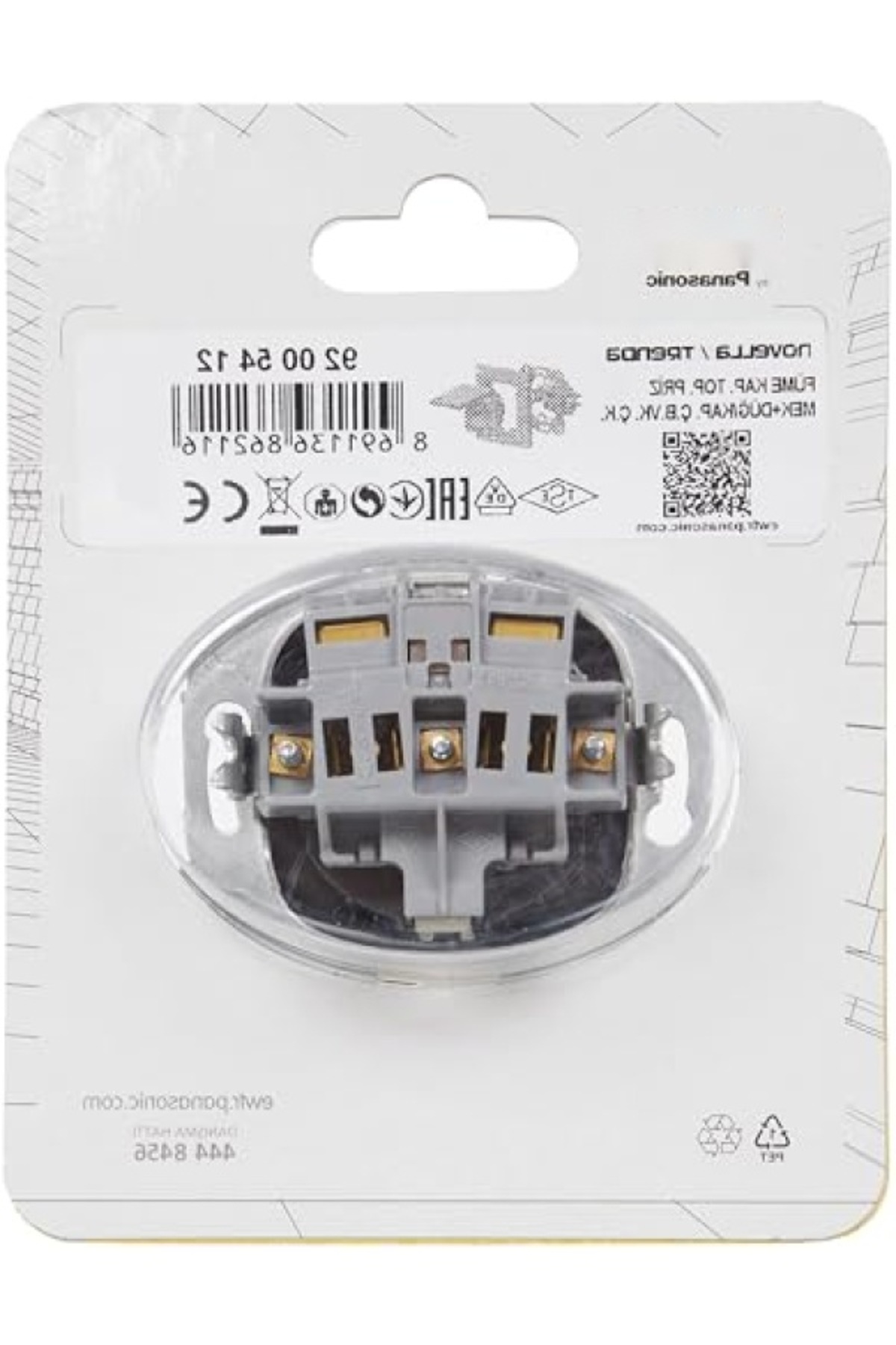 markentegra Kapaklı Topraklı Priz Mekanizması fotoğrafı 3 (önizleme)