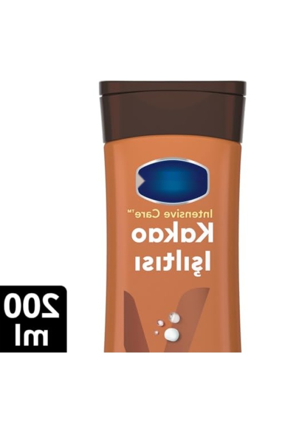 markentegra Kakao Işıltılı Vücut Losyonu - Kuru Ciltler İçin, 200 ml fotoğrafı 2 (önizleme)