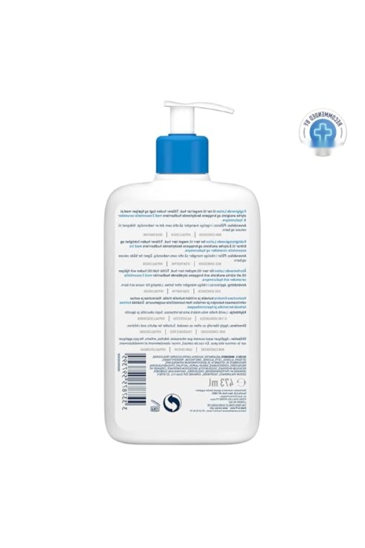 markentegra Nemlendirici Losyon - 473ml Dermatolog Onaylı Formül fotoğrafı 3 (önizleme)