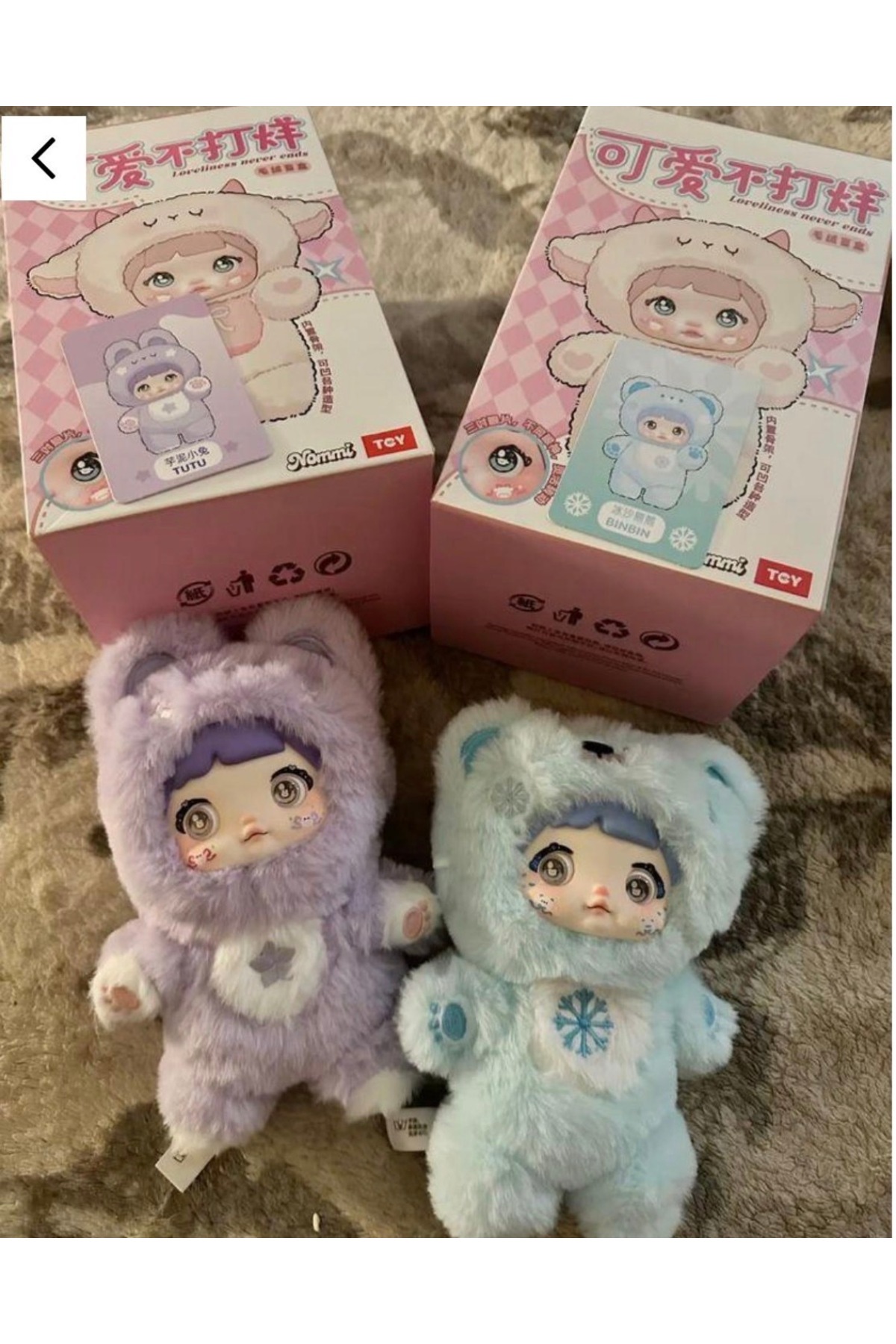 BLACK DİAMOND PLUSH TOY K-Pop Nommi Peluş Lobeliness ( orijinal