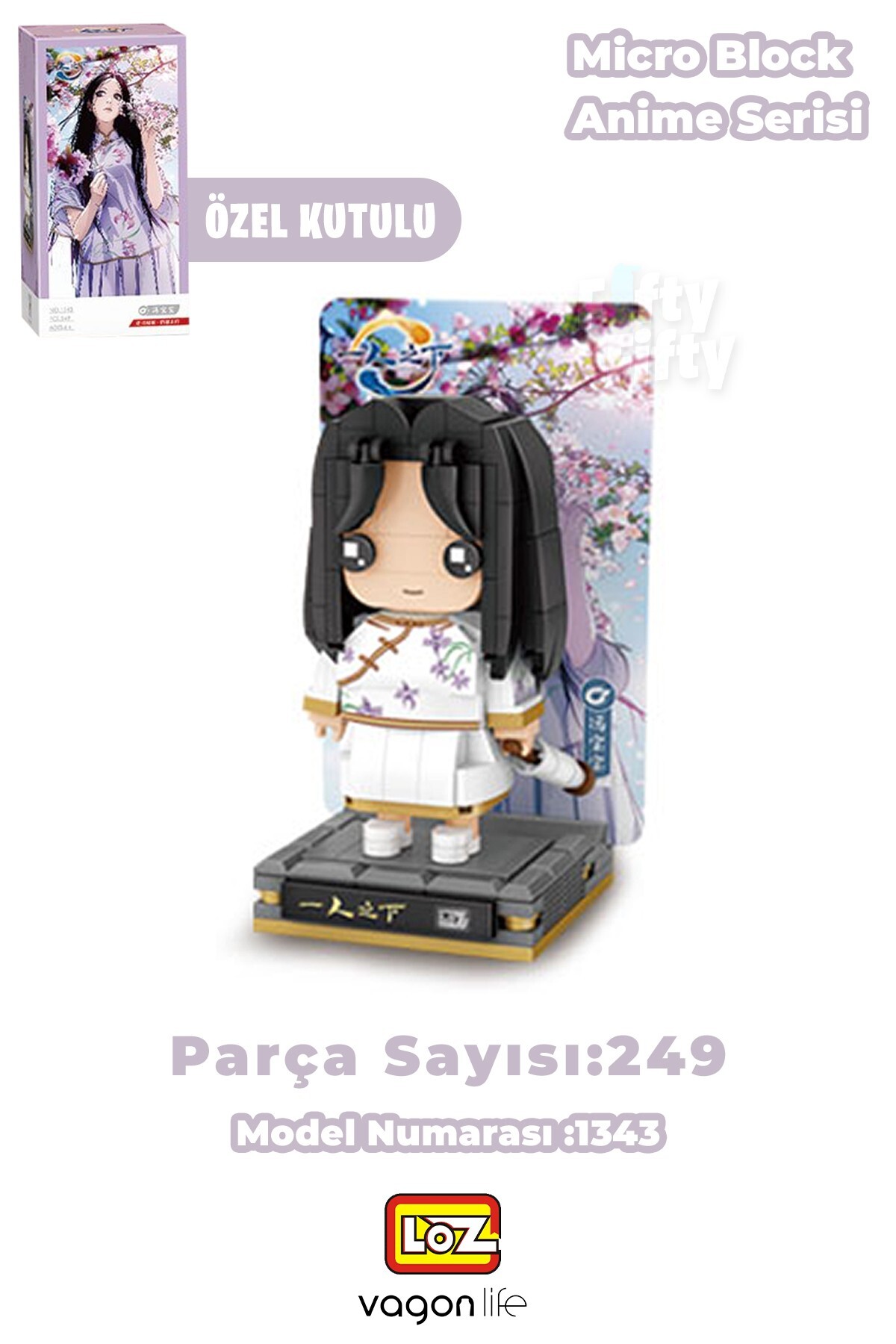 nic4989さまおまとめ品 Vagonlife Loz Street Mini Serisi Kedi Temalı Hediye Dükkanı 938