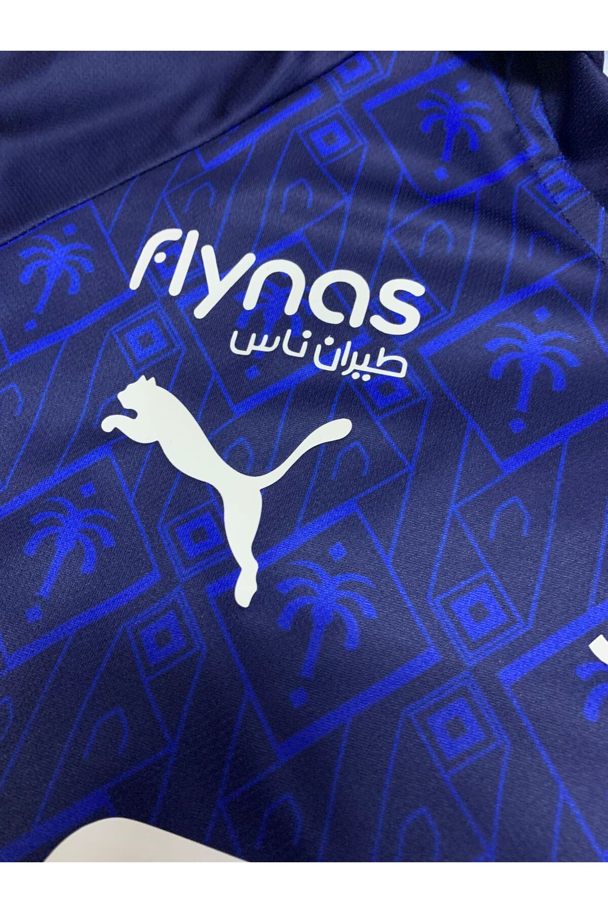 تيشيرت الهلال تيشيرت التأسيس