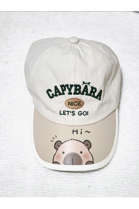 alka Sevimli Capybara Desenli Çocuk Kep Şapka 2-6 Yaş