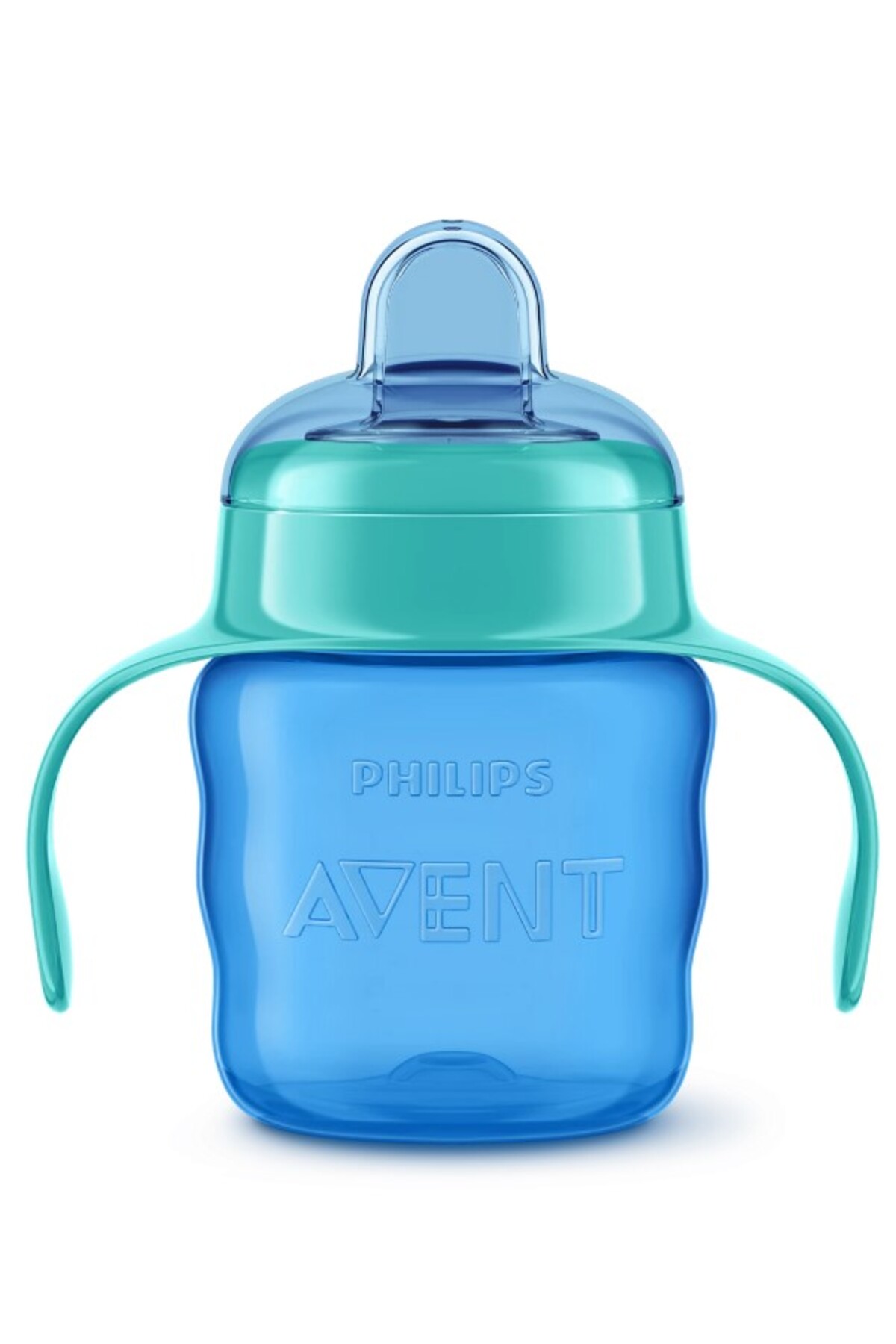 Philips Avent Doğal Tepkili Biberon 330 Ml +Eğitici Bardak + 6 Ay Emzik Beslenme Seti Hediyeli fotoğrafı 3 (önizleme)
