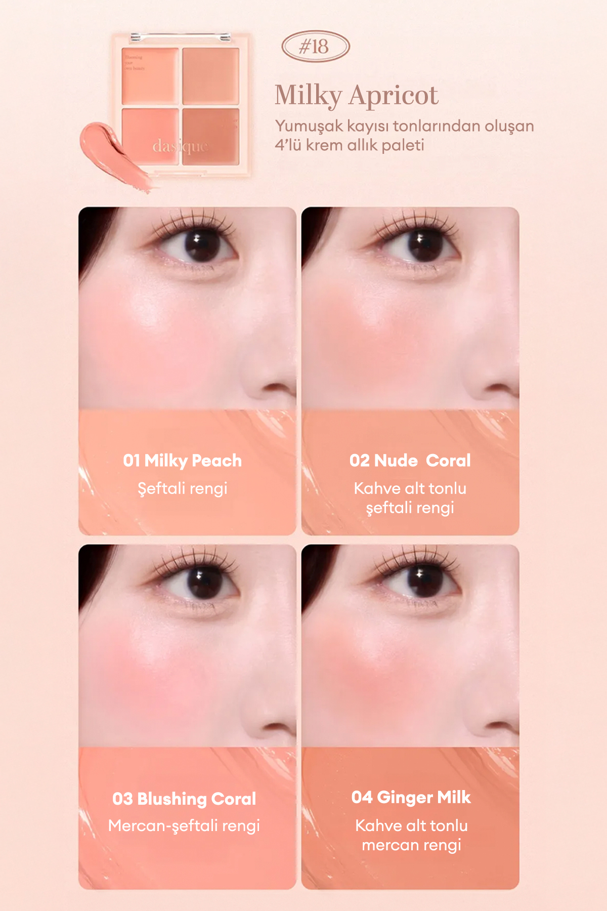 Karıştırılabilir Renk Tonlarına Sahip 4’lü Krem Allık Blending Mood Cheek (18 Milky Apricot) — نارنجی 111649 — تصویر 3 از 9