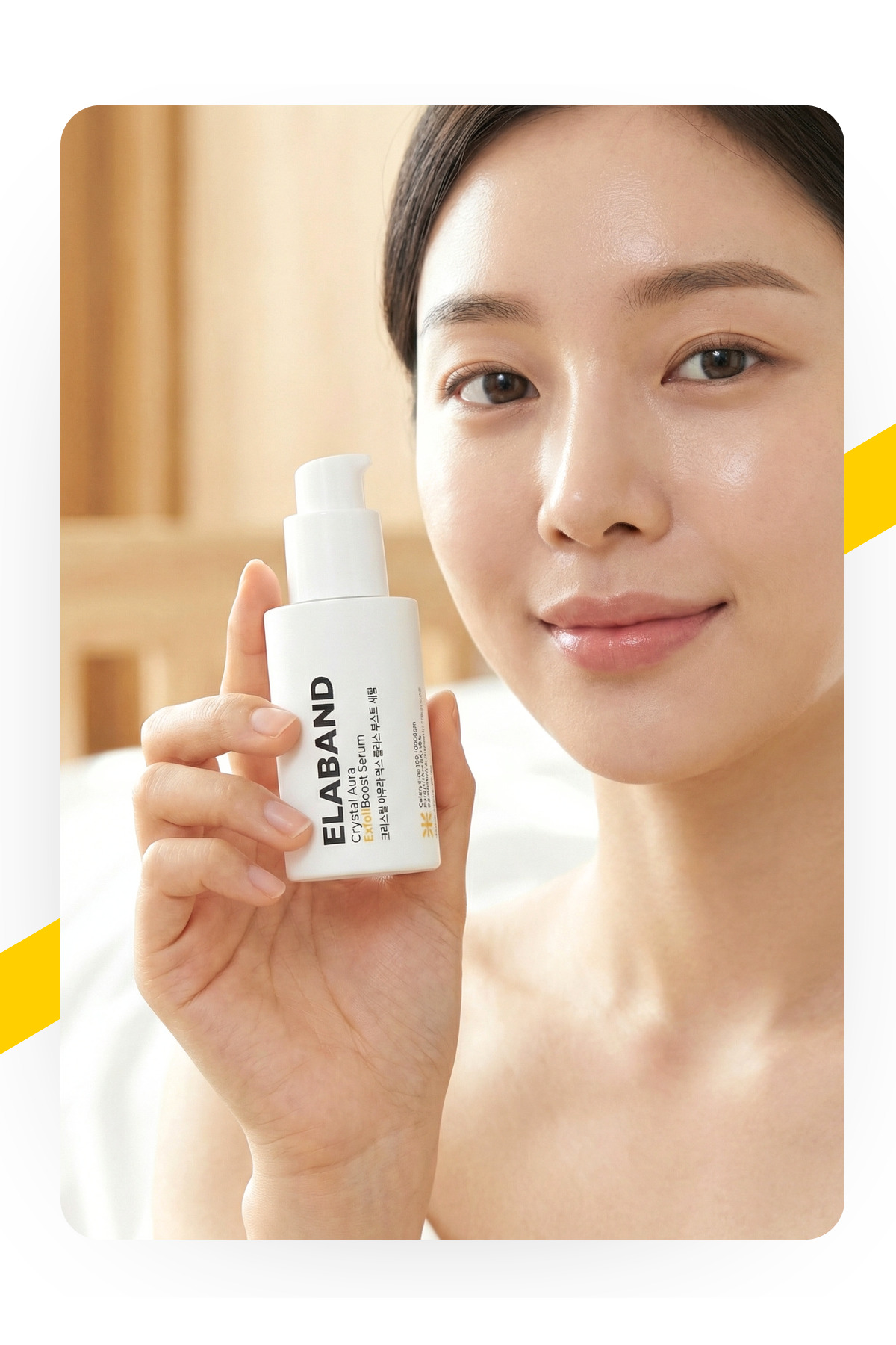 Exosome | Cilt Bariyeri Güçlendirici | Aydınlatıcı | Beyazlatıcı | Onarıcı |Komple Bakım Serumu 30ml — 8809810803564 — تصویر 5 از 5