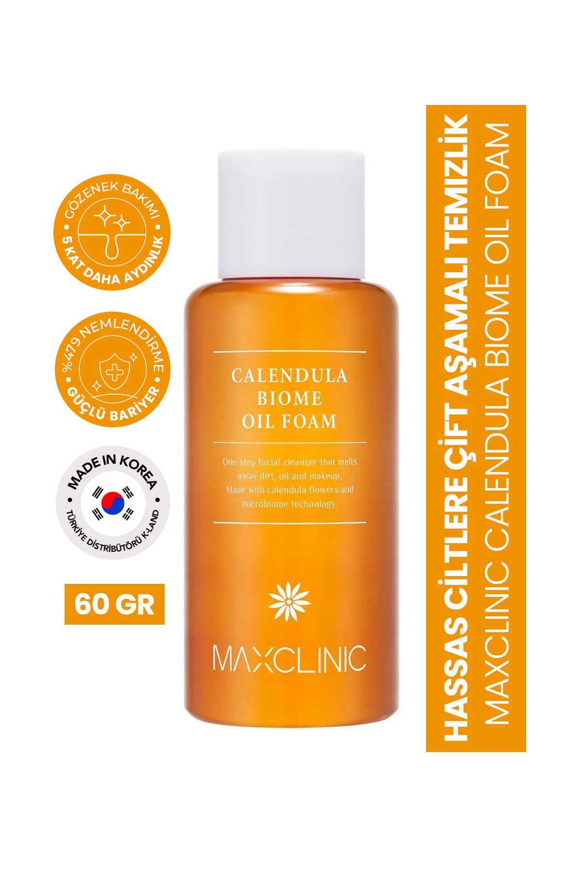 MAXCLINIC فوم روغن کالاندولا بایوم ۶۰ گرم - پاک کننده دوگانه برای پوست حساس — ۸۸۰۹۶۳۹۱۷۵۱۹۴