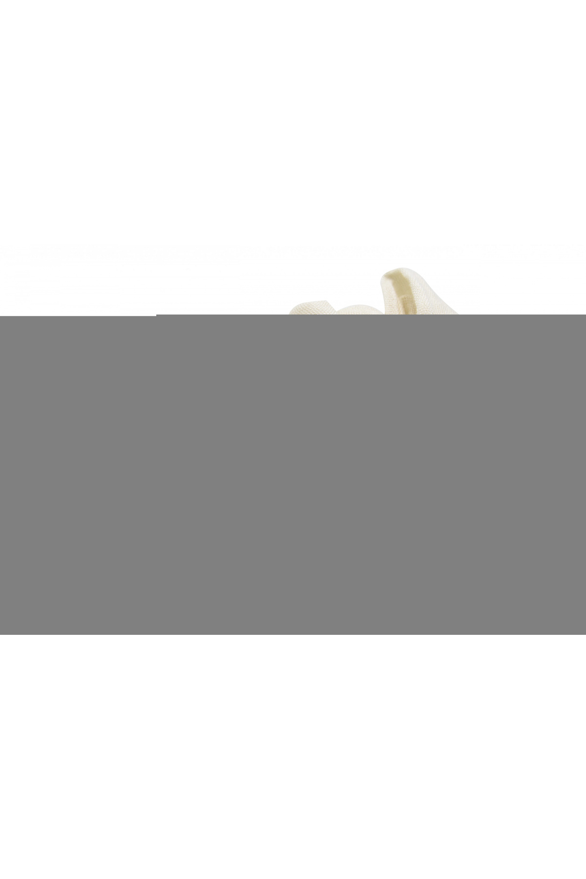 Babyjem Bürümcüklü Emzik Askısı Ekru fotoğrafı 3 (önizleme)