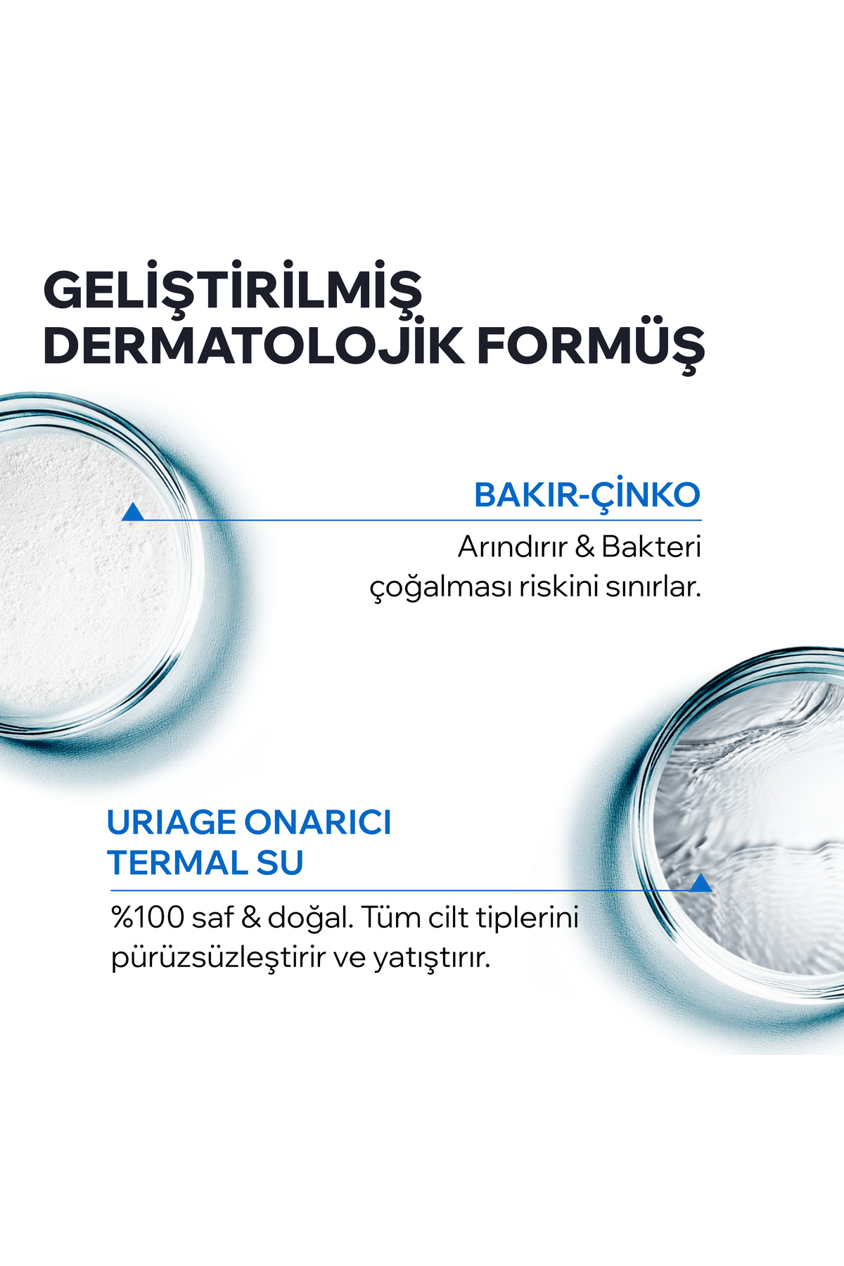 کرم ترمیم کننده و ضد آفتاب قوی BARIEDERM SPF50+ 40 میلی لیتر — 46548 — تصویر 4 از 7