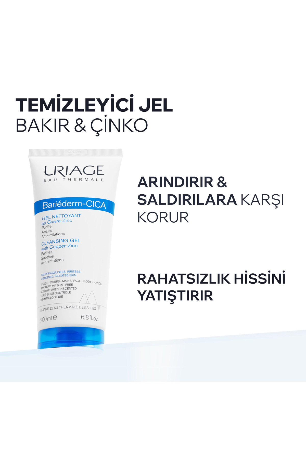 BARIEDERM Onarıcı ve Yatıştırıcı Yüz ve Vücut Temizleme Jeli 200 ml — URG005466 — تصویر 2 از 6