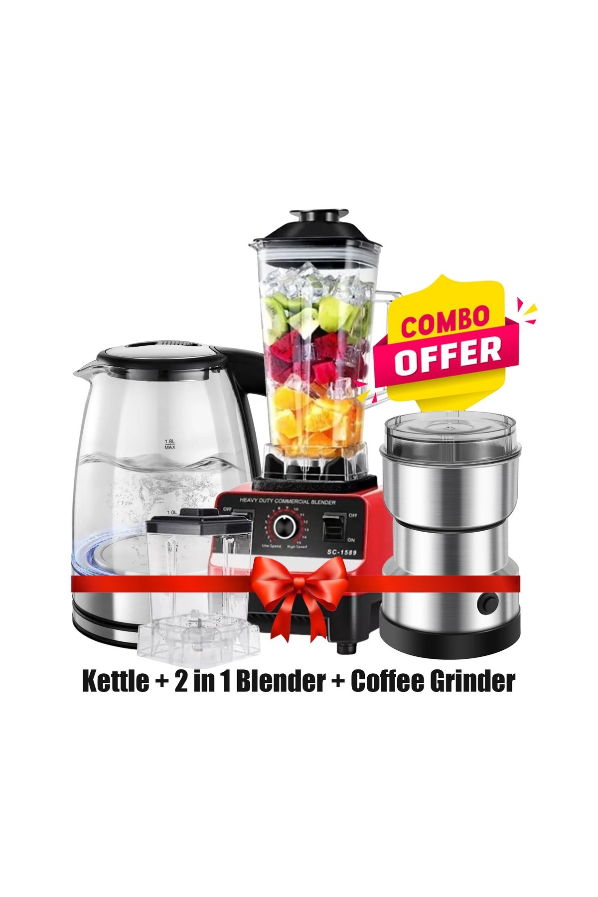 Generic طقم مطبخ 3 في 1: خلاط 2 في 1 (1.5 لتر) + مفرمة بست شفرات + غلاية من ا...