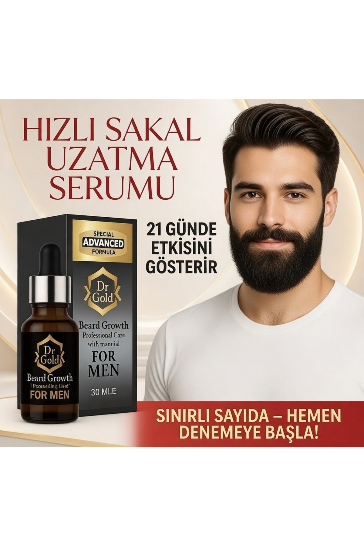 سرم رشد سریع ریش و روغن ریش و سبیل - نتایج قدرتمند — tre111