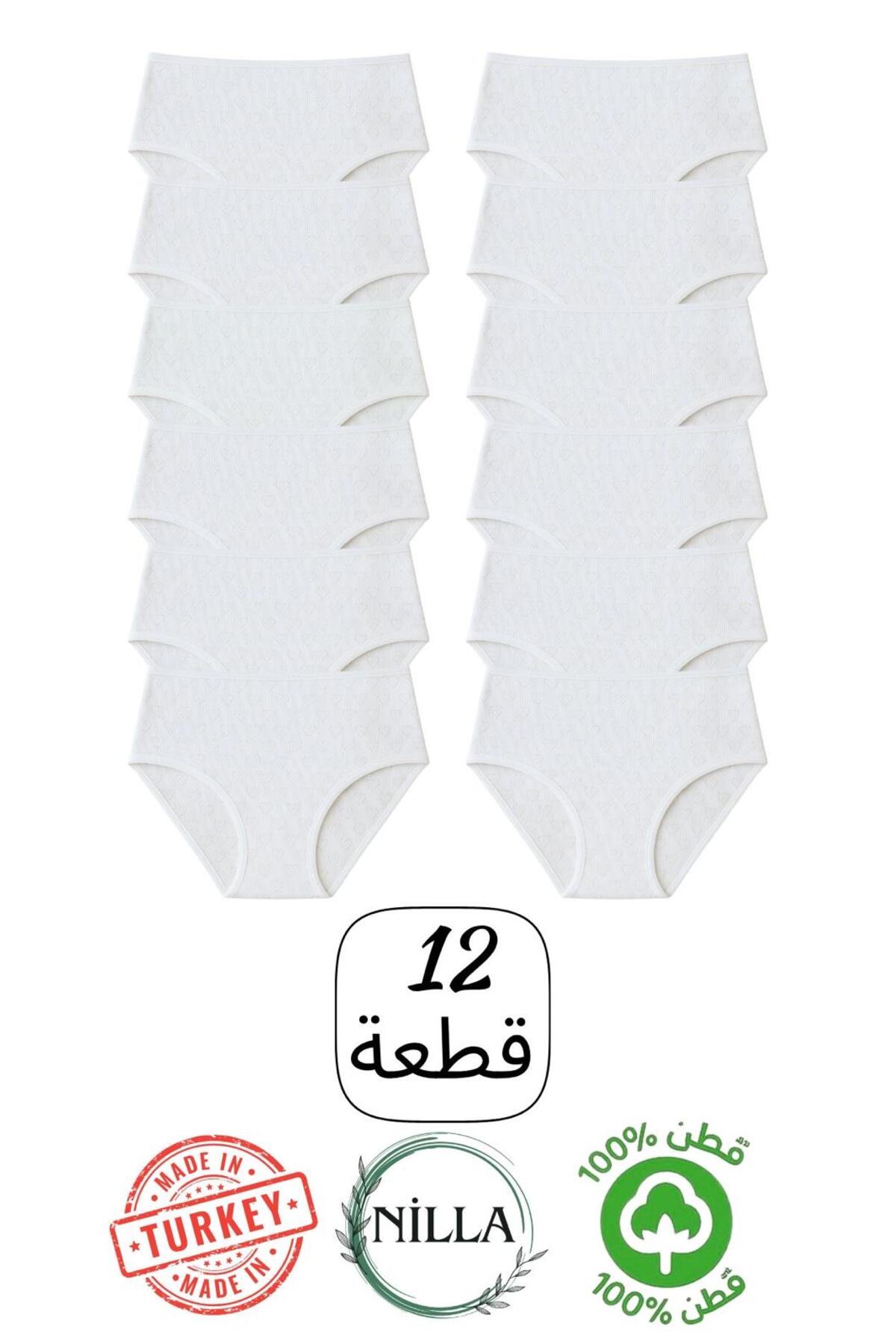 Women's 12-Pack 100% Cotton Heart High Waist Briefs