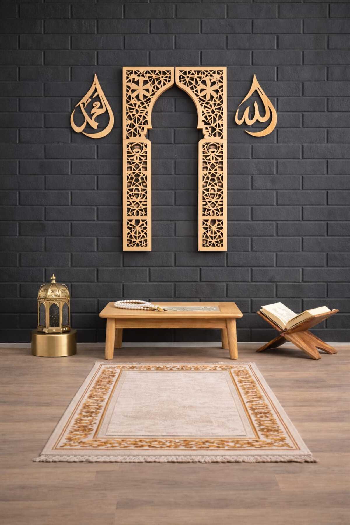 MIHRAB PRAYER PRAYER ROOM Prophet ALLAH and Prophet MUHAMMAD LAFZI DECORATIVE WOOD MDF WALL DECOR