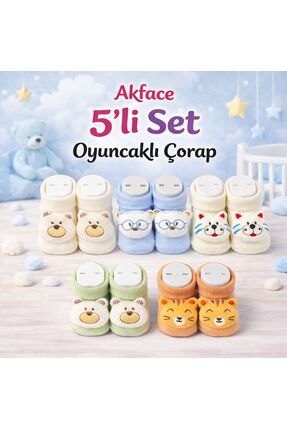 Akface 5 ÇİFT Oyuncaklı Yenidoğan Erkek Bebek Çorabı 0-6 Ay ( manken ayak dah...