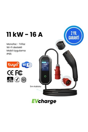 Evcharge 11 Kw Elektrikli Araç Taşınabilir Şarj Istasyonu 16A Tip-2 5X32A 5 m...