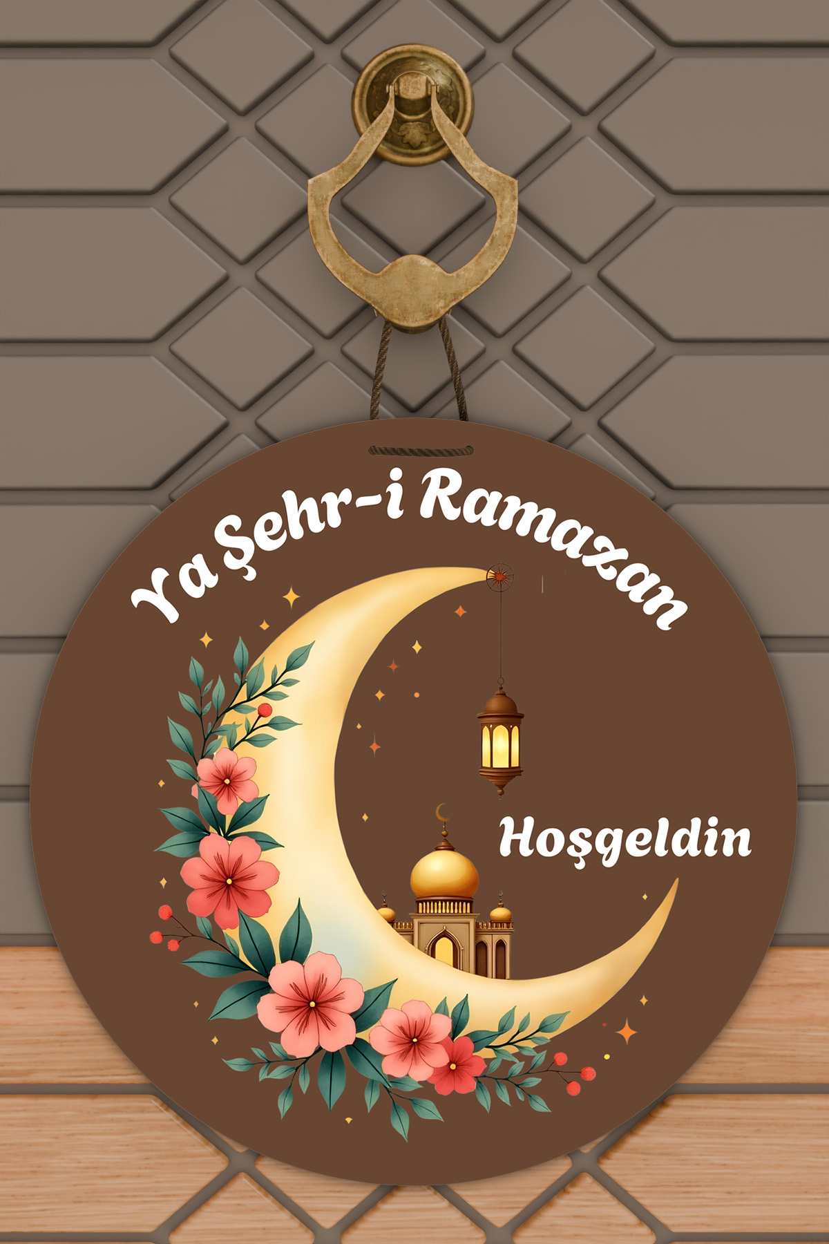 High Quality Digital Printing, Welcome Ya City Ramadan themed Door ornament, Wall Ornament