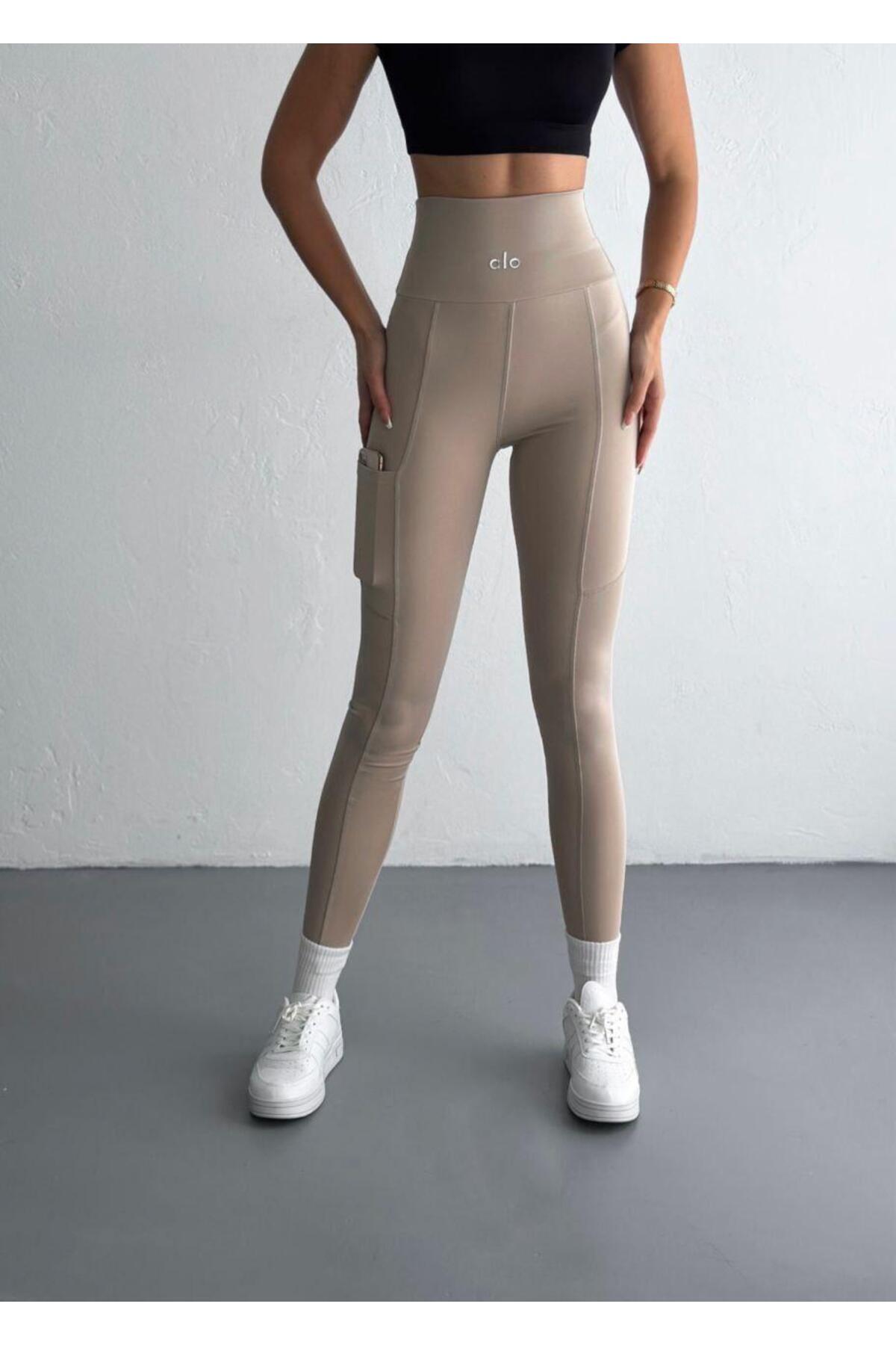 Alo Koyu Krem Tayt – Yeni Sezon – Esnek Kumaş Rahat Kadın Tayt