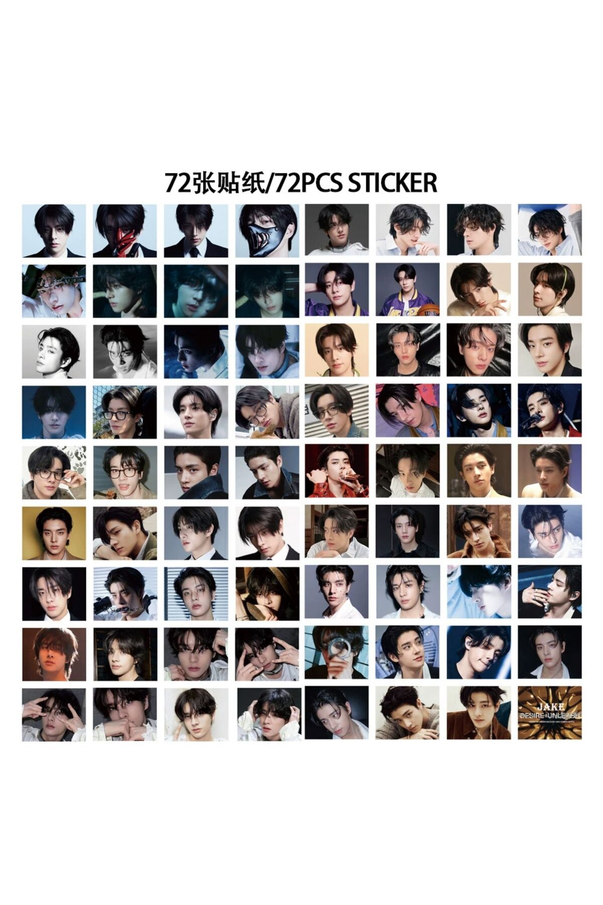 Kpop Dünyasi ENHYPEN Jake '' Desire Unleash '' Çift Yön Baskılı