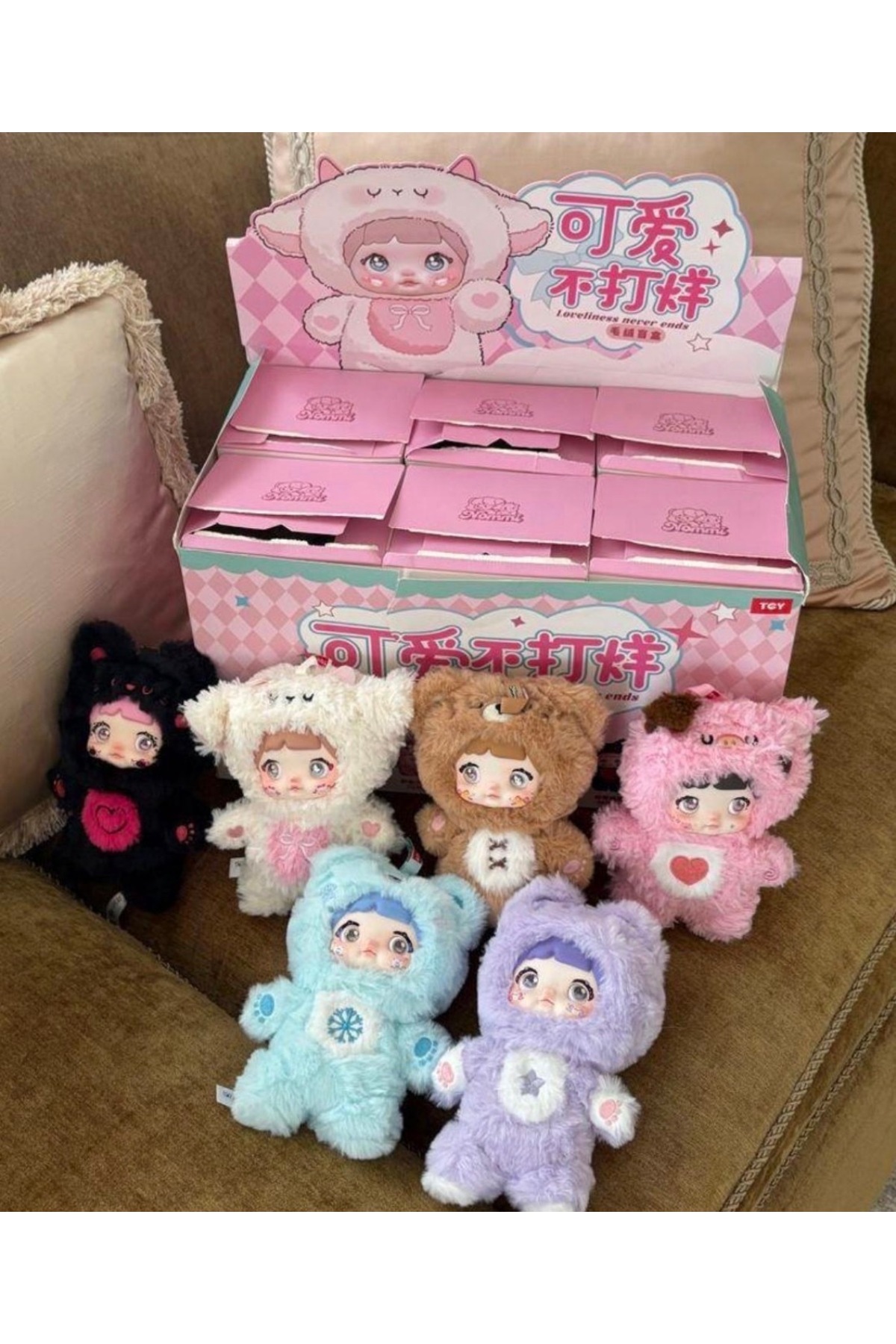 BLACK DİAMOND PLUSH TOY K-Pop Nommi Peluş Lobeliness ( orijinal