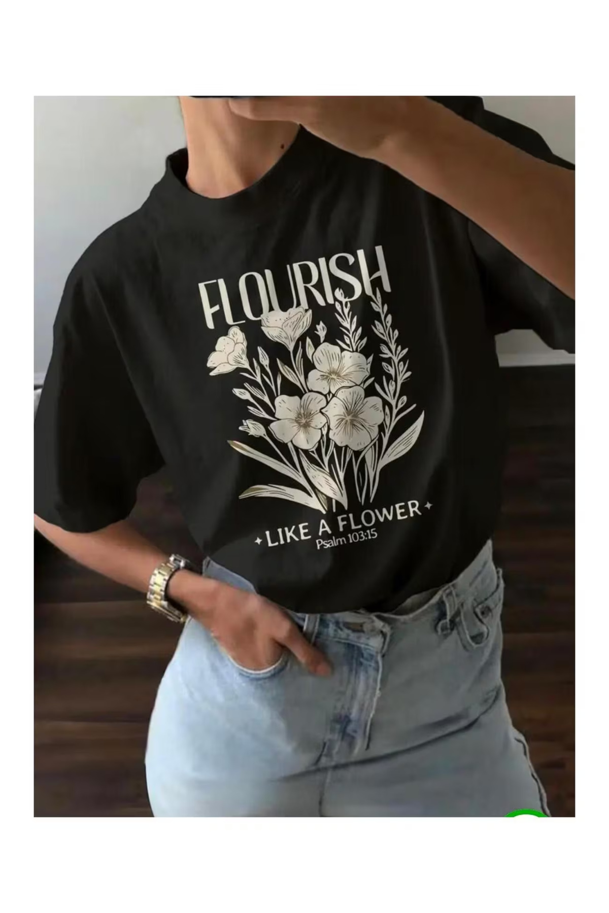 تيشيرت Oversize بطبعة Unisex