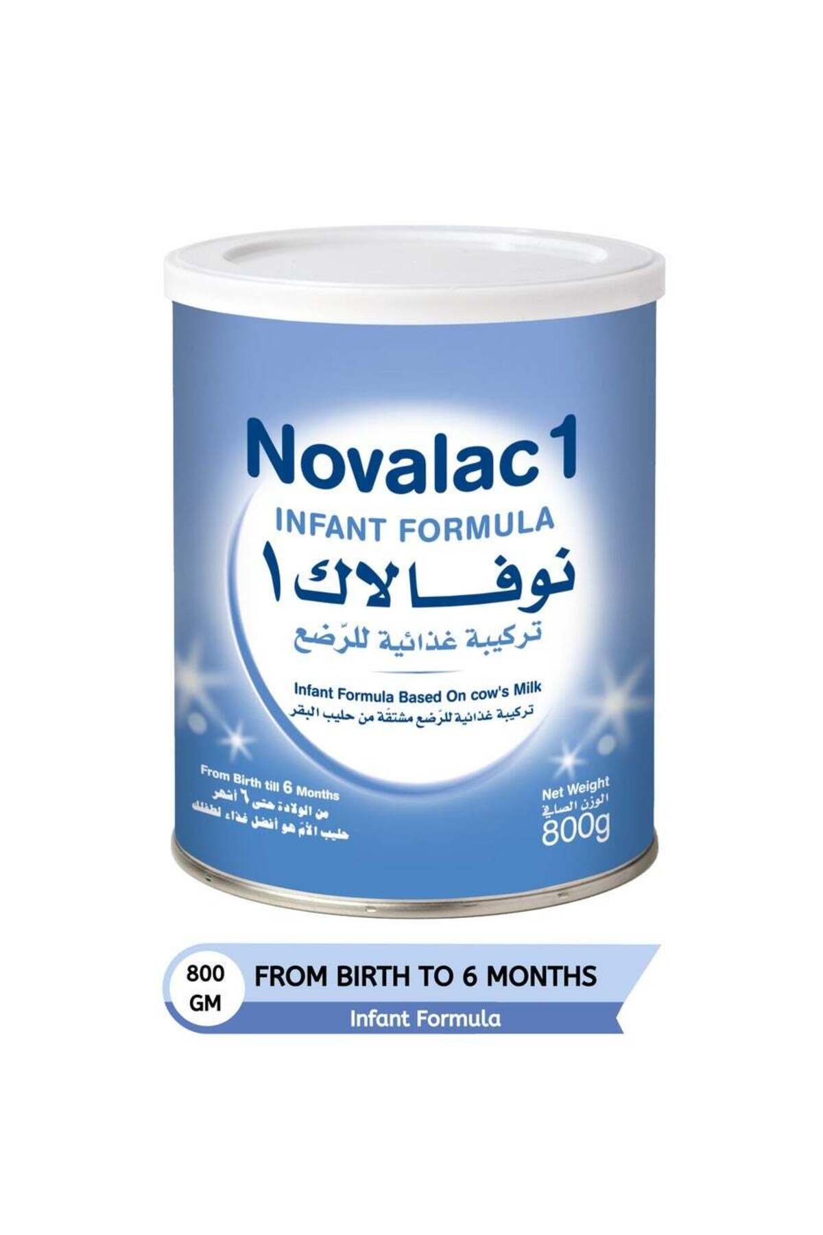 Novalac R1 NOVALAC Novalac No. 1 Phase 1 800g- Trendyol