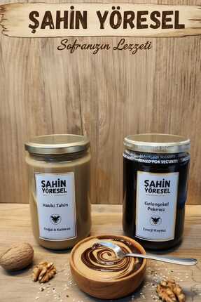ŞAHİN YÖRESEL Malatyadan Dut Pekmezi 800 gr + Tahin 600gr