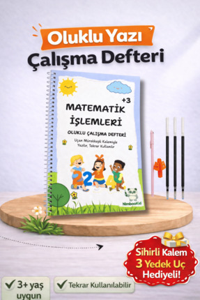 Nimbookid Sihirli Kalemli Oluklu ( Kabartmalı ) Etkinlikli Dört İşlem Defteri...