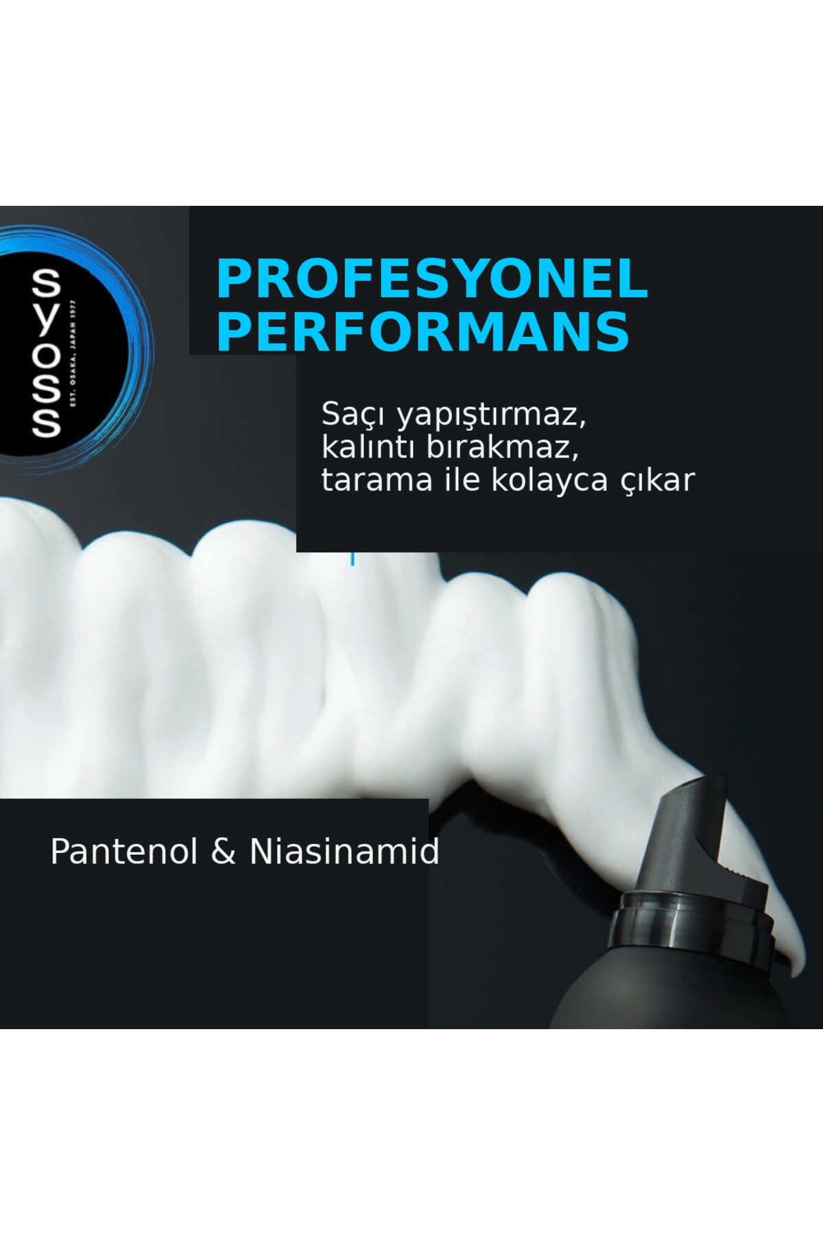 Volume Mousse - Hacim Veren Saç Köpüğü 250 ml — 8410436135054 — تصویر 3 از 4