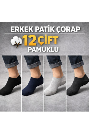 Lacivert 12 li Ekonomik Paket Nefes alabilen Erkek Patik Corap