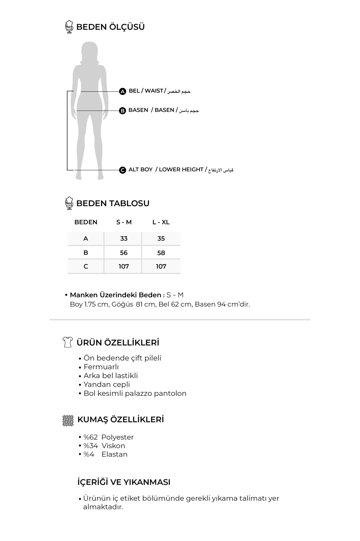 ebu prive  Kadın Çift Pileli Bol Paça Palazzo Pantolon Koyu Vizon - Görsel 7