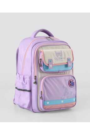 ÇÇS okul çantası ar951917