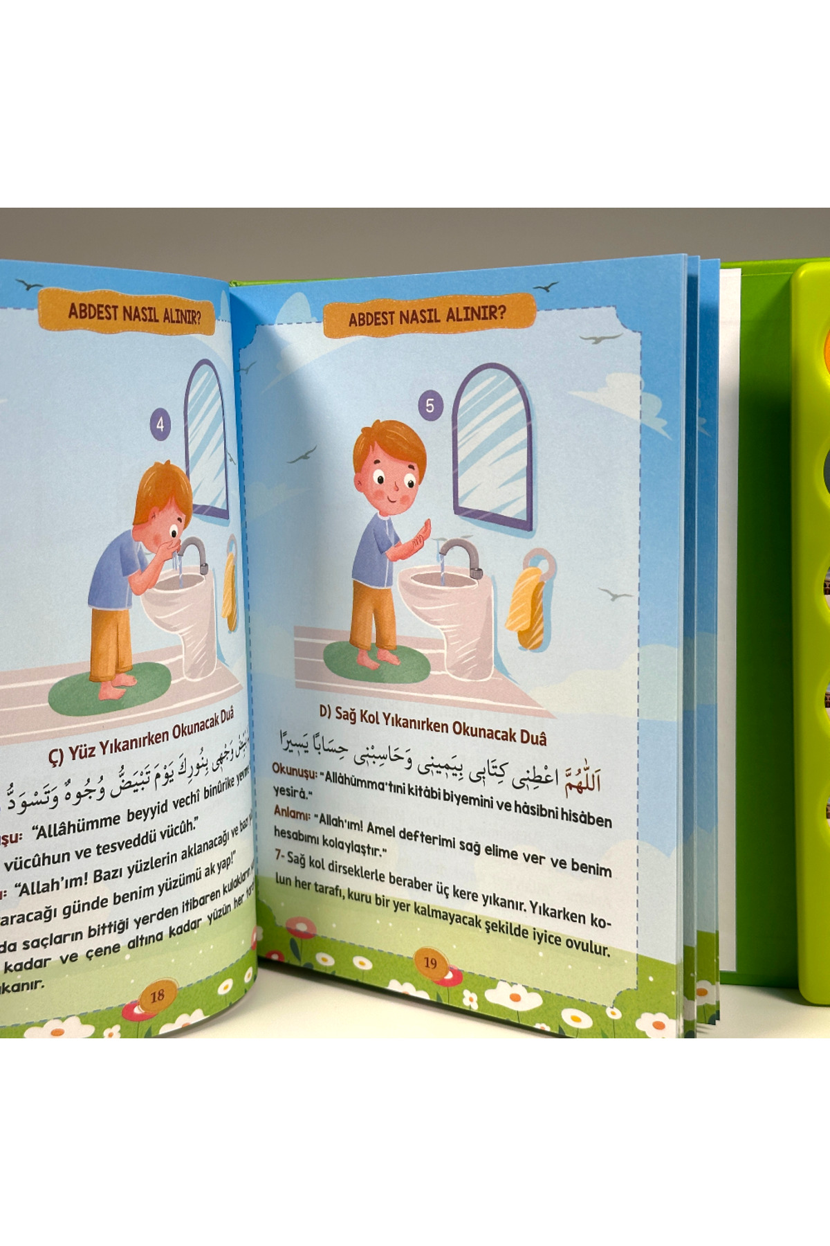 Zey-Al Sesli Namaz Öğreten Kitap | Çocuklar İçin Cihazlı ve Resimli Namaz Eğitimi fotoğrafı 5 (önizleme)